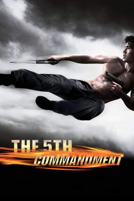 The Fifth Commandment (2008) movie poster