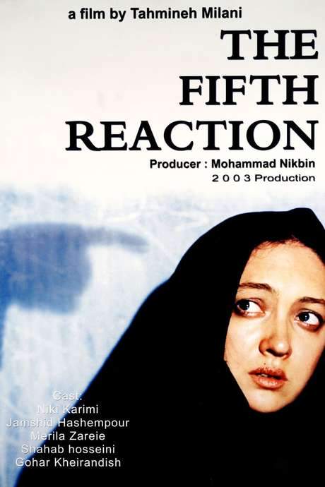 The Fifth Reaction (2003) movie poster