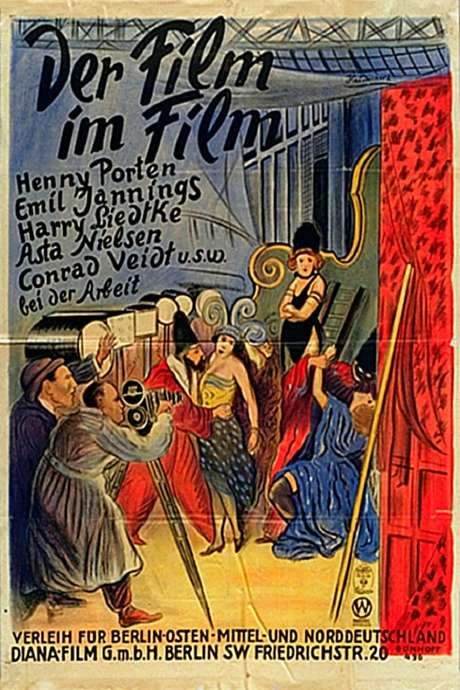 The Film in the Film (1924) movie poster