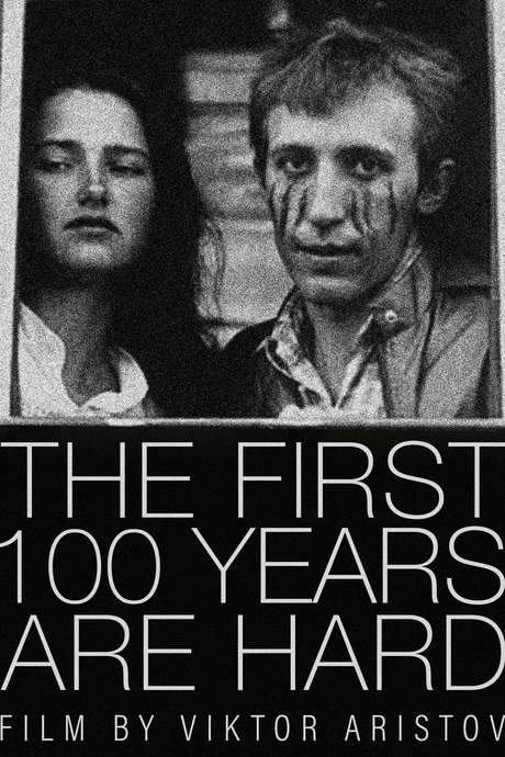 The First 100 Years Are Hard (1988) movie poster