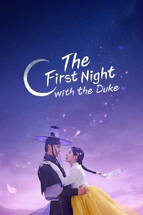 The First Night with the Duke (2025) movie poster