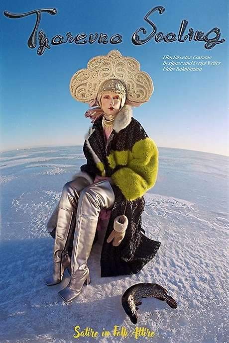 The Fisherman’s Daughter (2020) movie poster