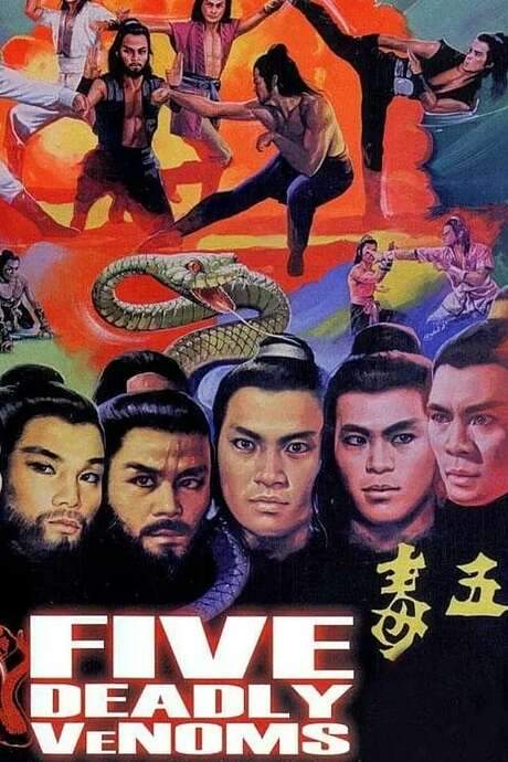 The Five Venoms (1978) movie poster