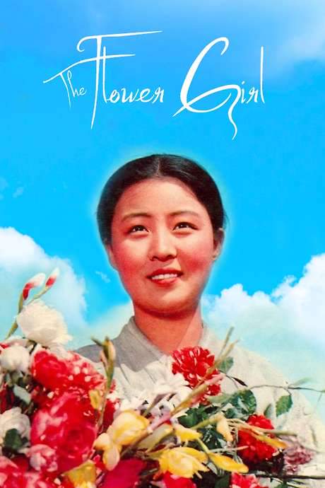 The Flower Girl (1972) movie poster