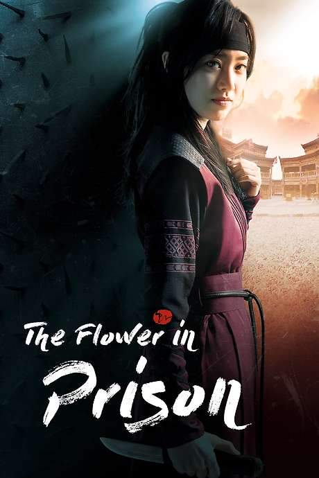 The Flower in Prison (2016) movie poster