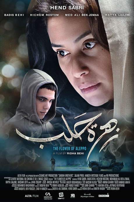 The Flower of Aleppo (2016) movie poster