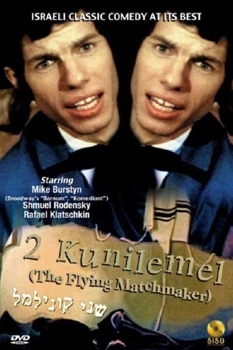 The Flying Matchmaker (1966) movie poster