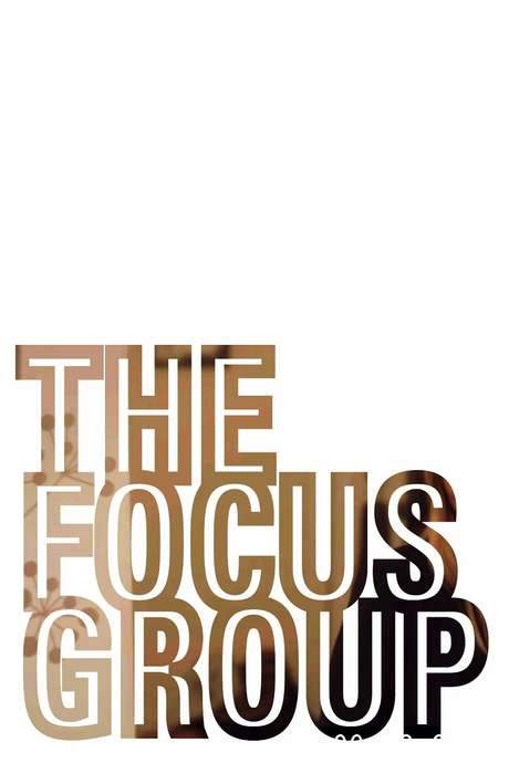 The Focus Group (2016) movie poster