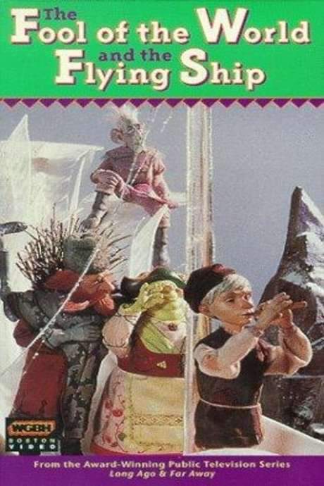 The Fool of the World and the Flying Ship (1990) movie poster