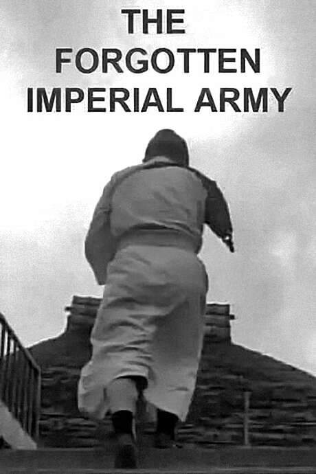 The Forgotten Imperial Army (1963) movie poster