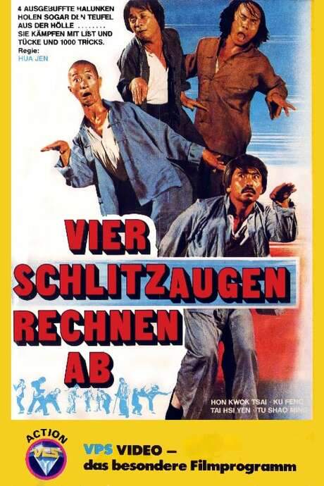 The Four Invincibles (1979) movie poster