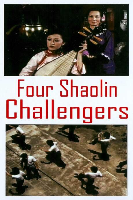 The Four Shaolin Challengers (1977) movie poster