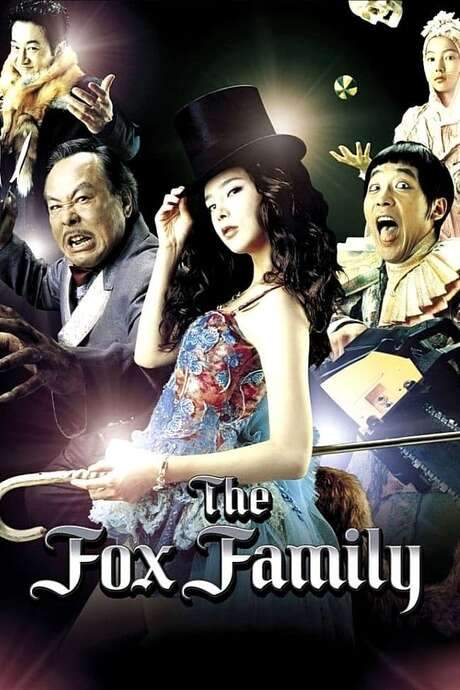The Fox Family (2006) movie poster