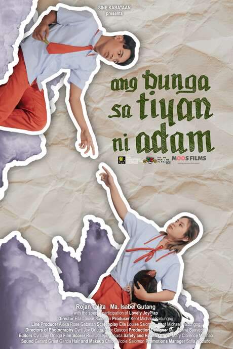 The Fruit of Adam’s Womb (2021) movie poster