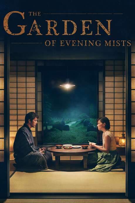 The Garden of Evening Mists (2019) movie poster