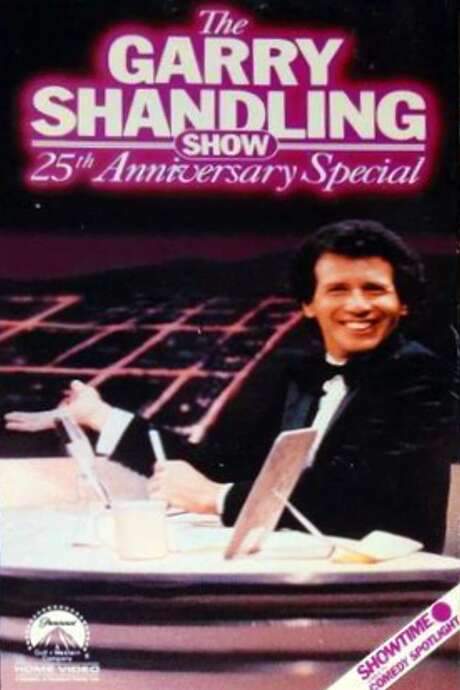 The Garry Shandling Show: 25th Anniversary Special (1986) movie poster