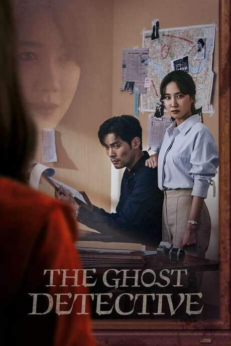 The Ghost Detective (2018) movie poster