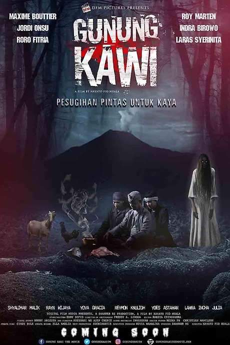 The Ghost of Mount Kawi (2017) movie poster