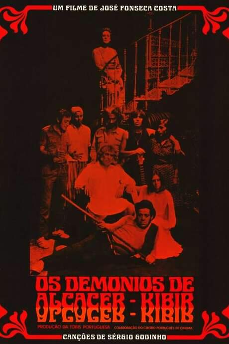 The Ghosts of Alcacer-Kibir (1976) movie poster
