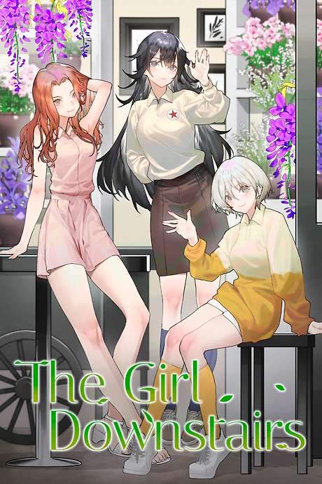 The Girl Downstairs (2023) movie poster