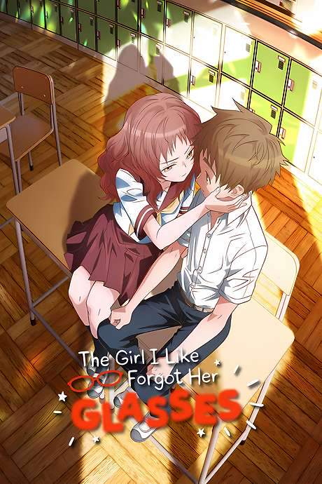 The Girl I Like Forgot Her Glasses (2023) movie poster