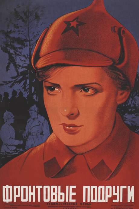The Girl from Leningrad (1941) movie poster