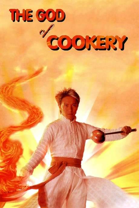The God of Cookery (1996) movie poster