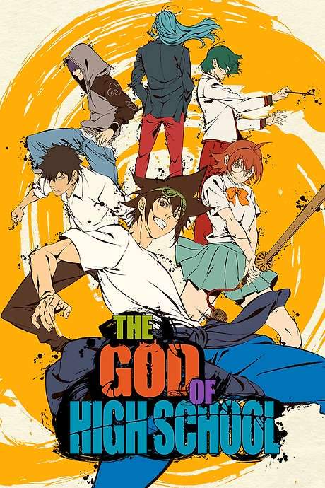 The God of High School (2020) movie poster