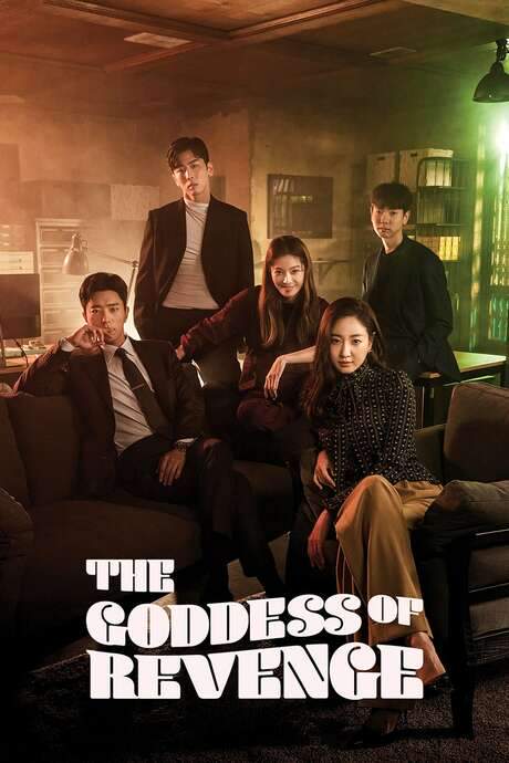 The Goddess of Revenge (2020) movie poster