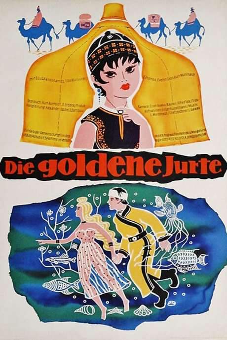 The Golden Ger (1961) movie poster