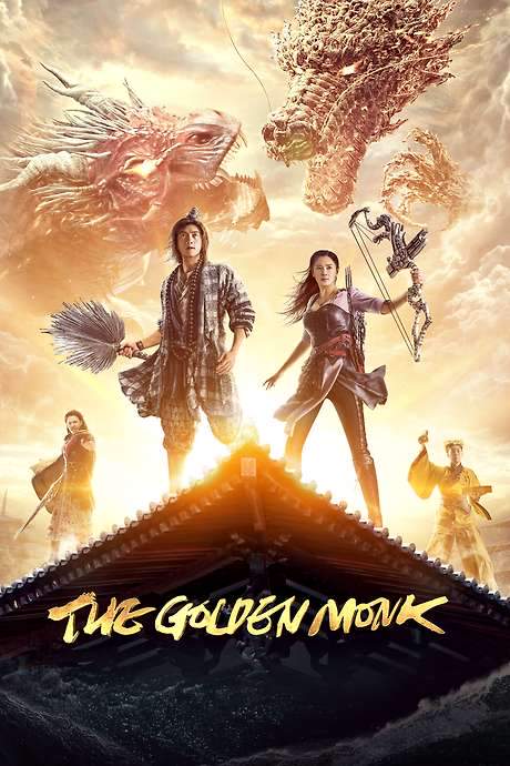 The Golden Monk (2017) movie poster