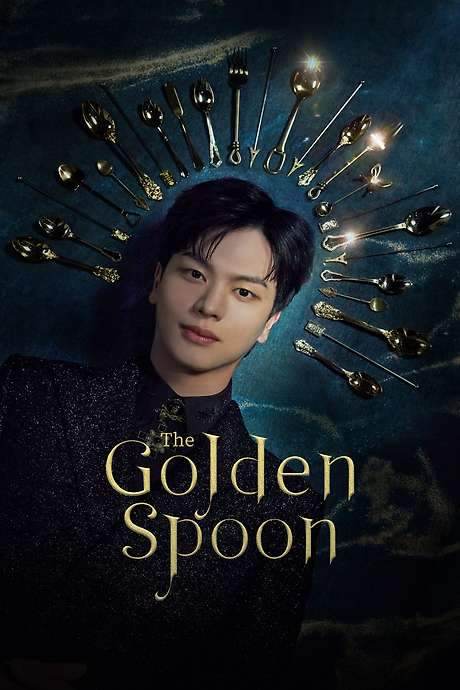 The Golden Spoon (2022) movie poster