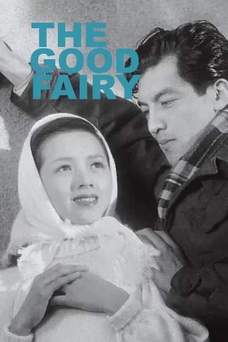 The Good Fairy (1951) movie poster