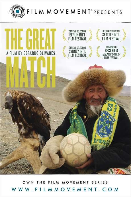 The Great Match (2006) movie poster