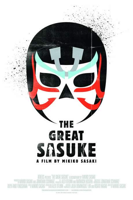 The Great Sasuke (2016) movie poster