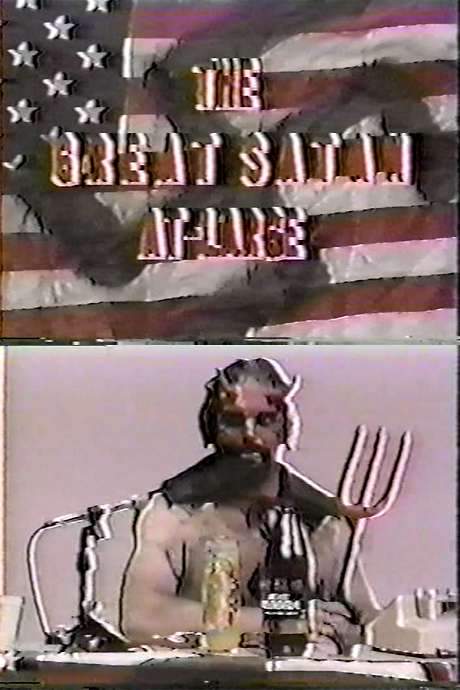 The Great Satan At Large (1991) movie poster