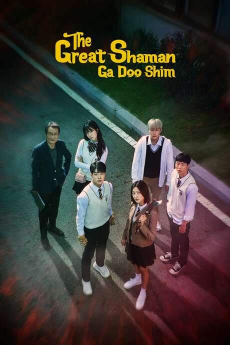 The Great Shaman Ga Doo-shim (2021) movie poster
