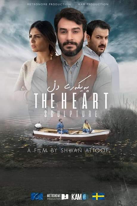 The Heart Sculpture (2019) movie poster