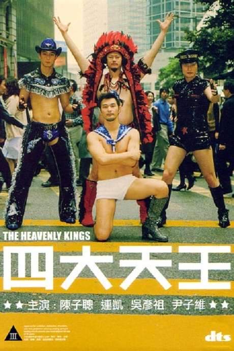 The Heavenly Kings (2006) movie poster
