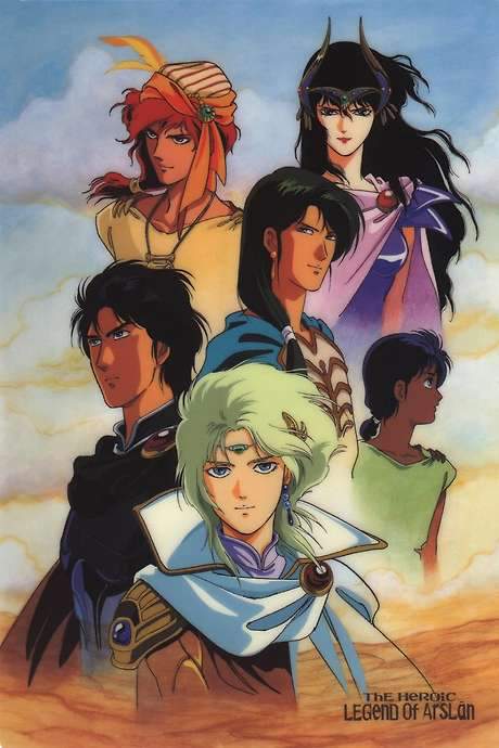 The Heroic Legend of Arslan: Age of Heroes (1991) movie poster