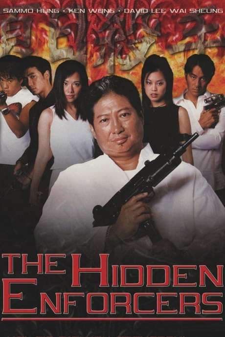 The Hidden Enforcers (2002) movie poster