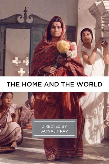 The Home and the World (1984) movie poster