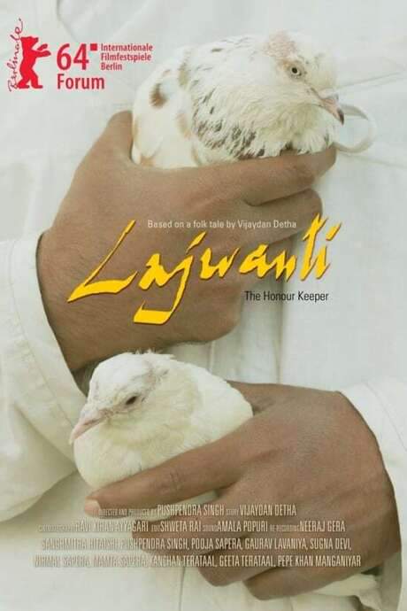 The Honour Keeper (2014) movie poster