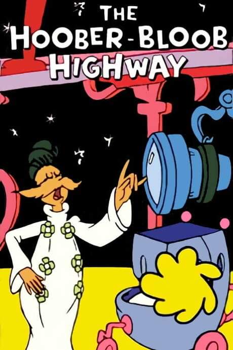 The Hoober-Bloob Highway (1975) movie poster