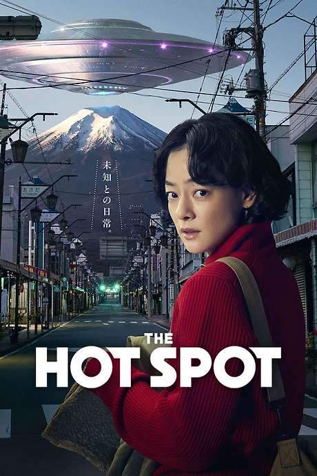 The Hot Spot (2025) movie poster