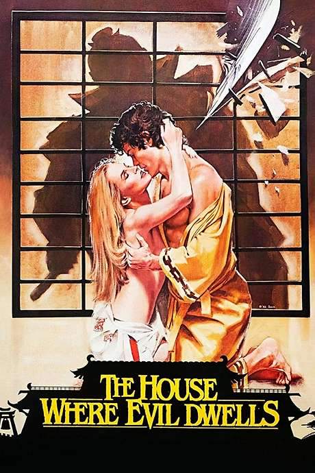 The House Where Evil Dwells (1982) movie poster