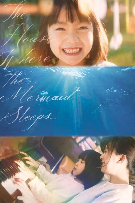 The House Where the Mermaid Sleeps (2018) movie poster