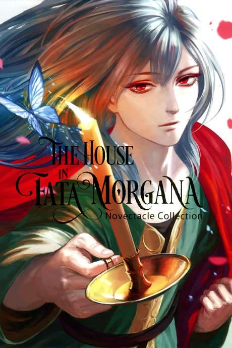 The House in Fata Morgana - Live in Osaka! (2018) movie poster