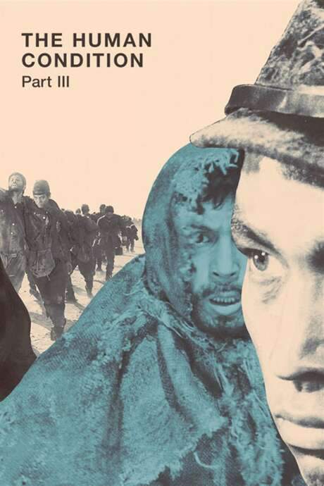 The Human Condition III: A Soldier’s Prayer (1961) movie poster