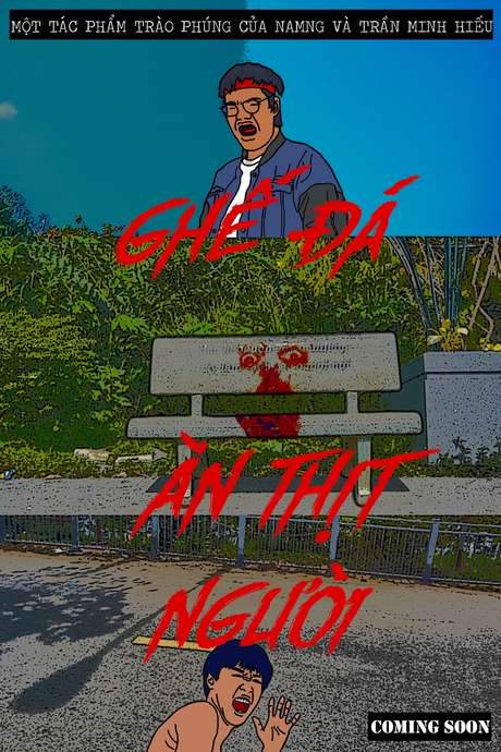The Human-eating Stone Bench (2020) movie poster